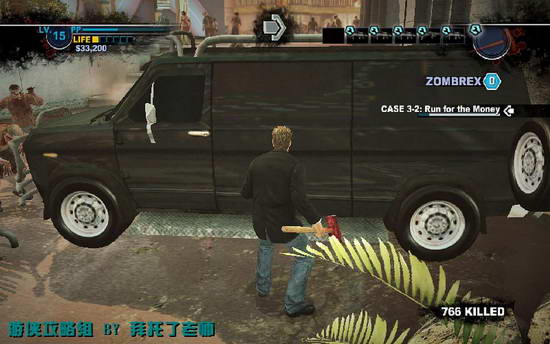 《丧尸围城2》图文攻略|Dead Rising 2