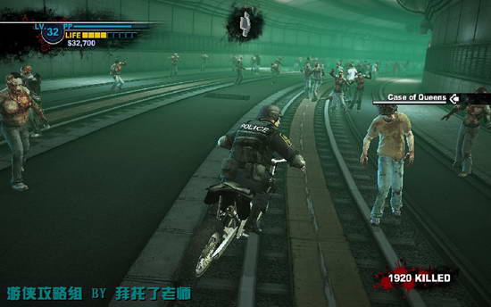 《丧尸围城2》图文攻略|Dead Rising 2