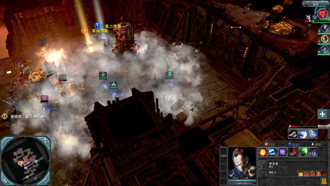 《战锤40K：战争黎明2-惩罚》图文攻略|Warhammer 40000: Dawn of War II - Retribution