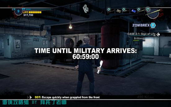 《丧尸围城2》图文攻略|Dead Rising 2