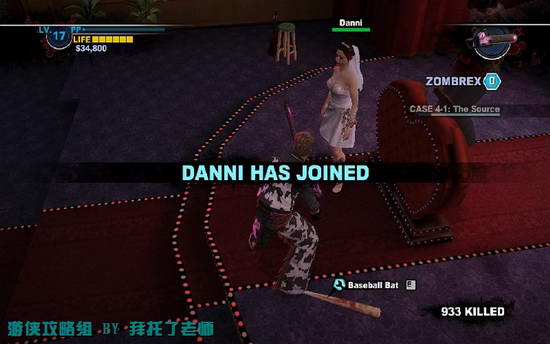 《丧尸围城2》图文攻略|Dead Rising 2