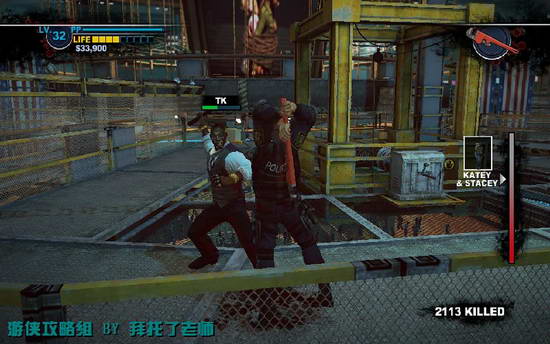 《丧尸围城2》图文攻略|Dead Rising 2