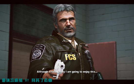 《丧尸围城2》图文攻略|Dead Rising 2