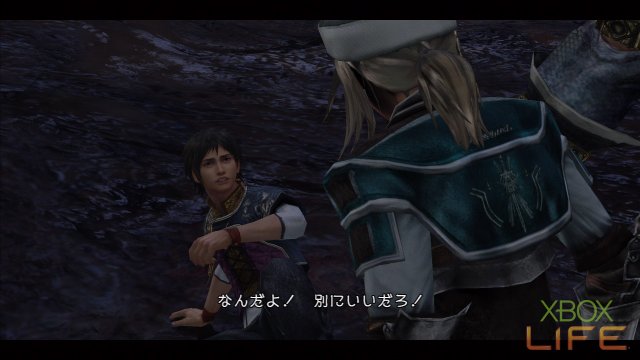 x360《最后的遗迹》详细图文攻略|The Last Remnant