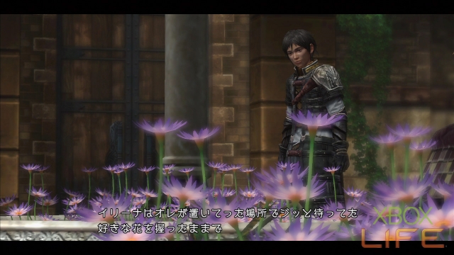 x360《最后的遗迹》详细图文攻略|The Last Remnant