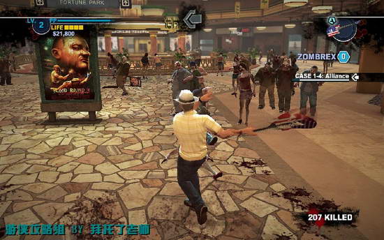 《丧尸围城2》图文攻略|Dead Rising 2