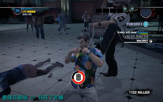 《丧尸围城2》图文攻略|Dead Rising 2