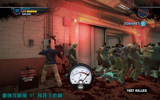 《丧尸围城2》图文攻略|Dead Rising 2