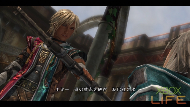 x360《最后的遗迹》详细图文攻略|The Last Remnant