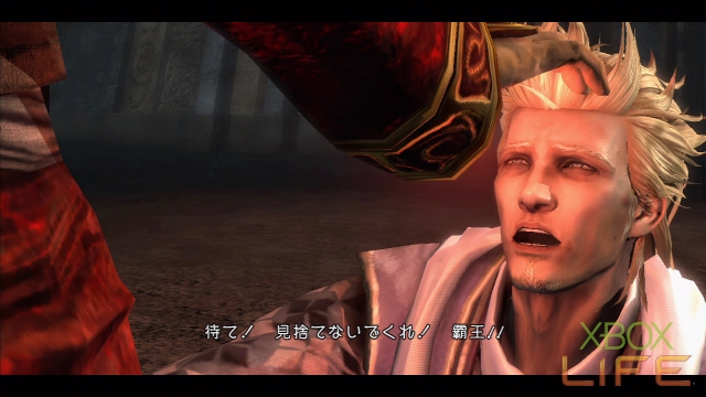 x360《最后的遗迹》详细图文攻略|The Last Remnant