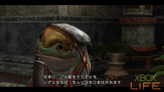 x360《最后的遗迹》详细图文攻略|The Last Remnant