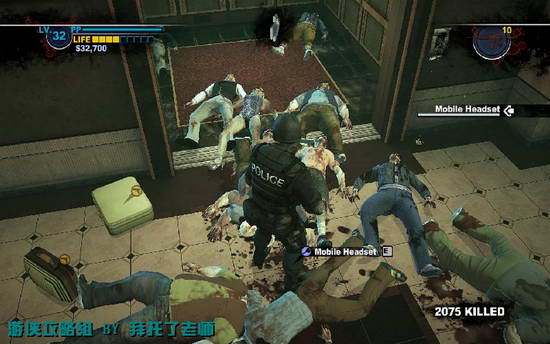 《丧尸围城2》图文攻略|Dead Rising 2