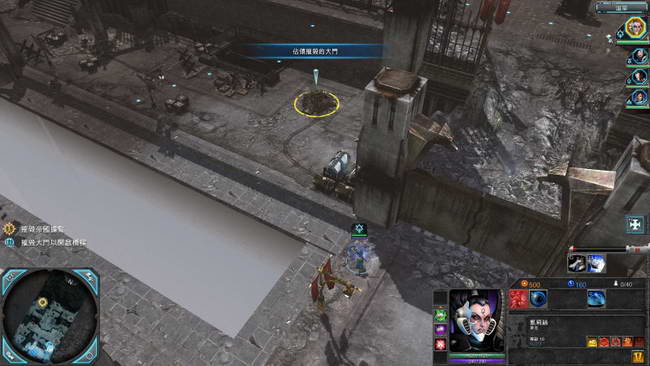 《战锤40K：战争黎明2-惩罚》图文攻略|Warhammer 40000: Dawn of War II - Retribution