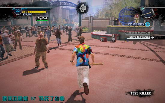 《丧尸围城2》图文攻略|Dead Rising 2