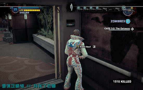 《丧尸围城2》图文攻略|Dead Rising 2