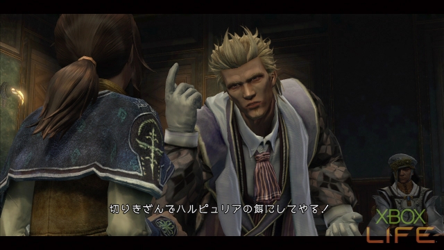 x360《最后的遗迹》详细图文攻略|The Last Remnant