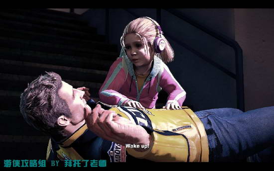 《丧尸围城2》图文攻略|Dead Rising 2