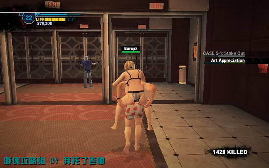 《丧尸围城2》图文攻略|Dead Rising 2