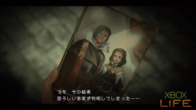 x360《最后的遗迹》详细图文攻略|The Last Remnant