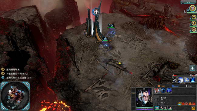 《战锤40K：战争黎明2-惩罚》图文攻略|Warhammer 40000: Dawn of War II - Retribution