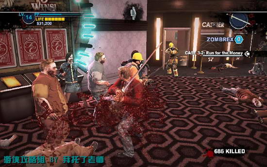 《丧尸围城2》图文攻略|Dead Rising 2