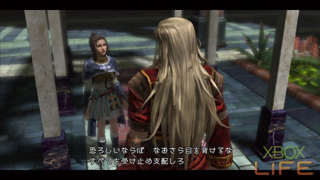 x360《最后的遗迹》详细图文攻略|The Last Remnant