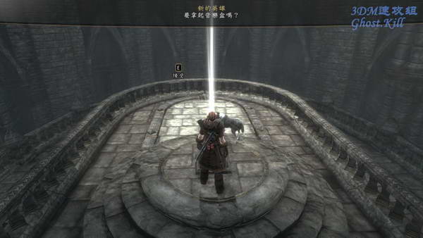 《神鬼寓言3》图文视频攻略|Fable 3