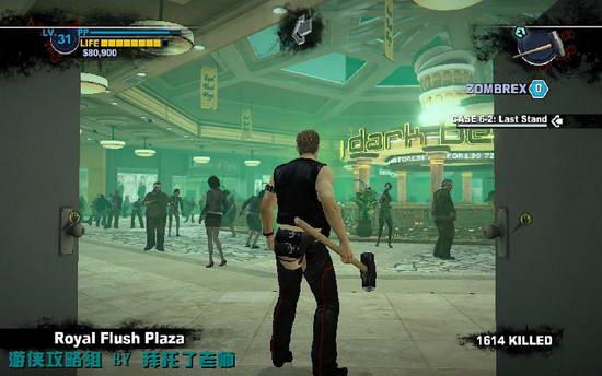 《丧尸围城2》图文攻略|Dead Rising 2