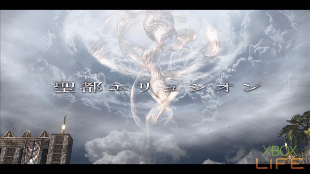 x360《最后的遗迹》详细图文攻略|The Last Remnant