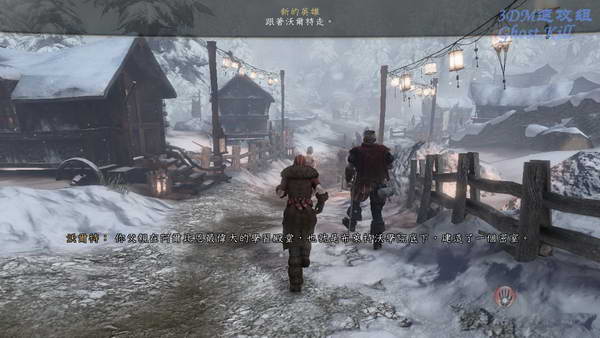 《神鬼寓言3》图文视频攻略|Fable 3