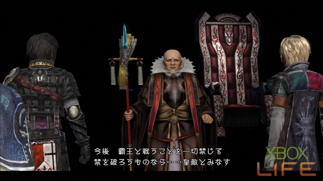 x360《最后的遗迹》详细图文攻略|The Last Remnant