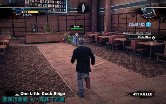 《丧尸围城2》图文攻略|Dead Rising 2