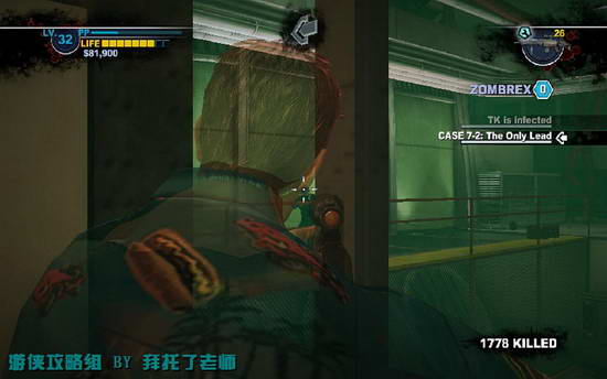 《丧尸围城2》图文攻略|Dead Rising 2