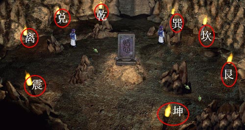 《天地劫外章：寰神结》流程攻略